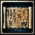 Fire Archive