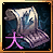 Critical boost scroll(L)
