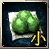 Agility elixir(S)