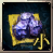 E.Defense Elixir(S)